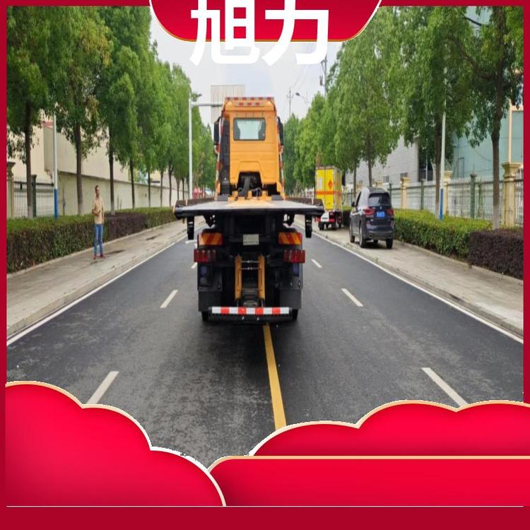 16個(gè)厚鋼板邊框3600mm軸距清障車(chē)濰柴Z1中控鎖20噸堅(jiān)固耐用旭力