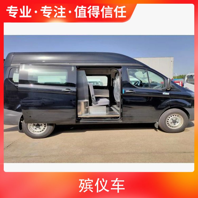 大馬殯儀車百公里耗油11L額定功率81kw額定載質(zhì)量3150KG