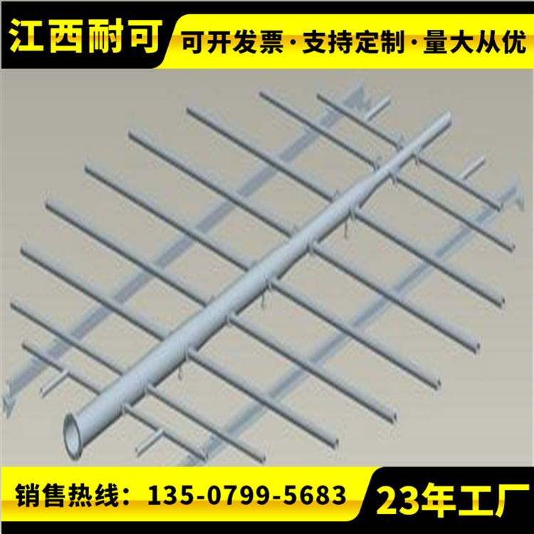 耐可化工出售噴嘴式液體分布器壓力為0.1MPa強(qiáng)化了傳熱效果誠(chéng)信