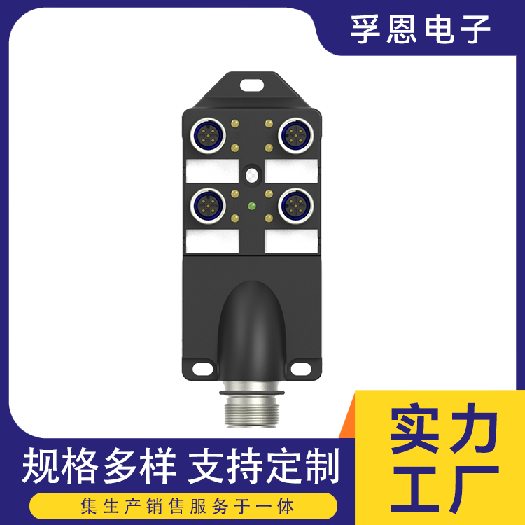 FN-E1684B企業(yè)級(jí)千兆無線AC控制器無線AP核心安全網(wǎng)關(guān)孚恩