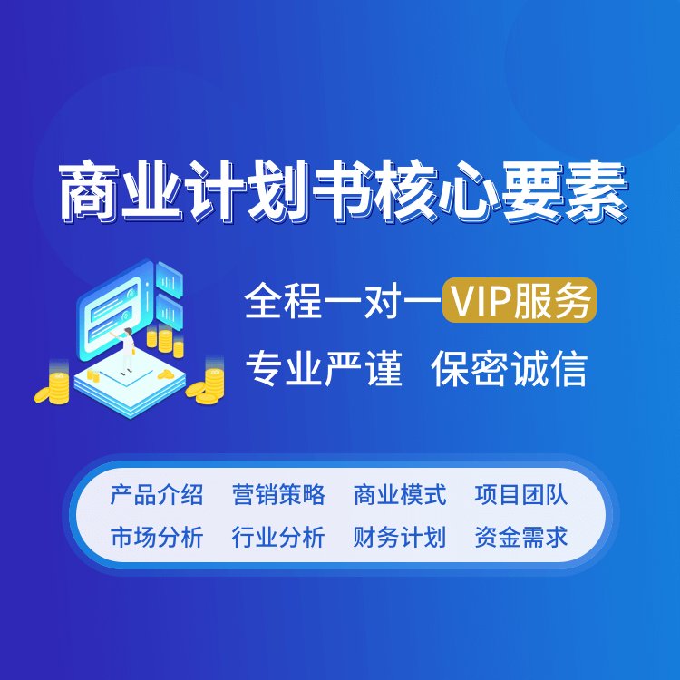 2024年全球角膜塑形鏡市場規(guī)模14.25億美元，青少年近視多發(fā)促進行業(yè)擴張