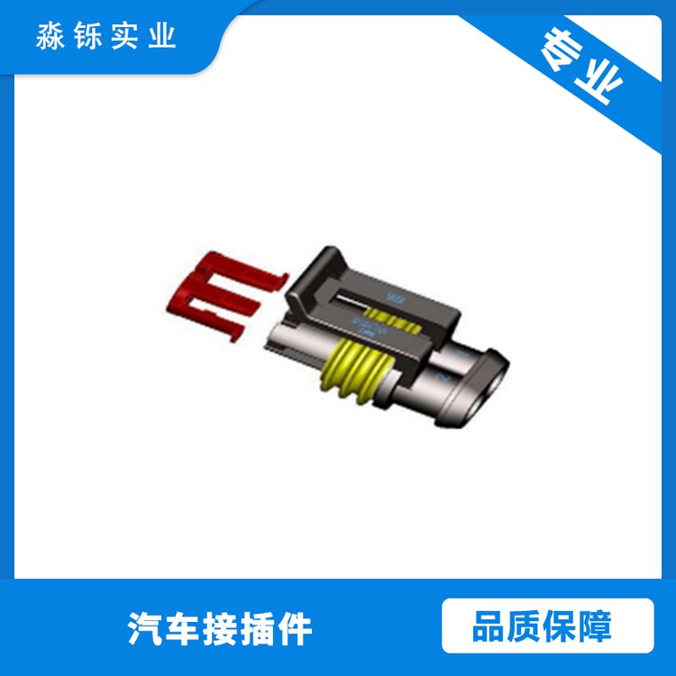 護套咨詢淼鑠根據(jù)客戶需求量身定制適合的產品方案