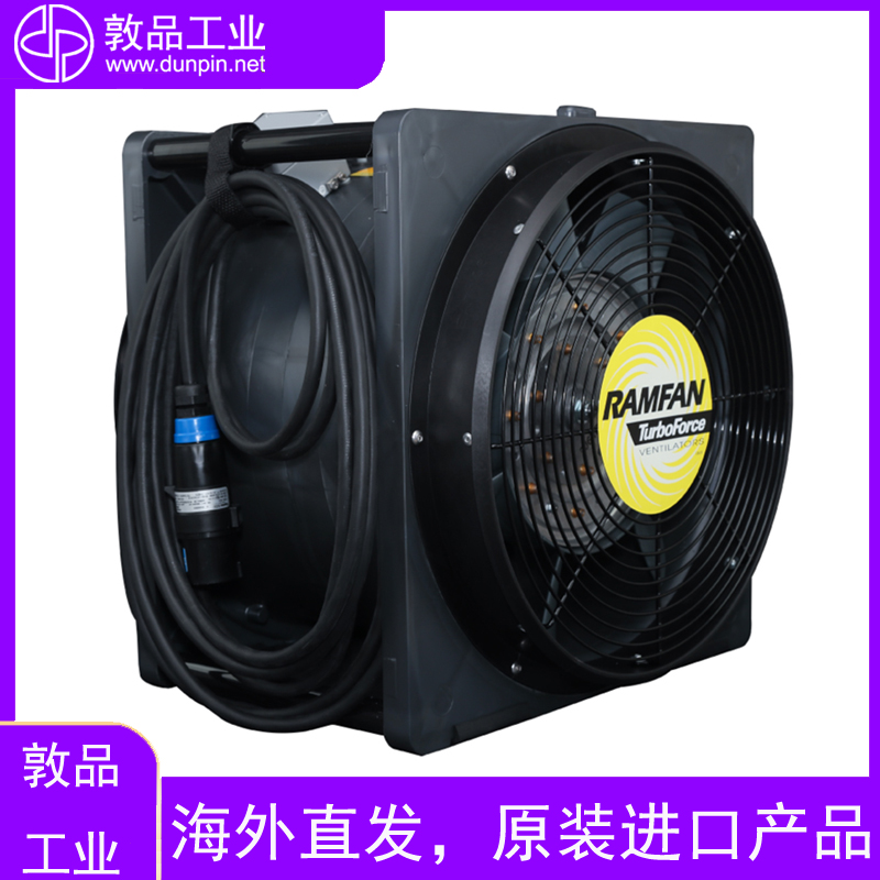 RAMFAN供應(yīng)優(yōu)蘭特EFI150XX排煙機(jī)EG8200XX-230防爆正負(fù)壓風(fēng)機(jī)