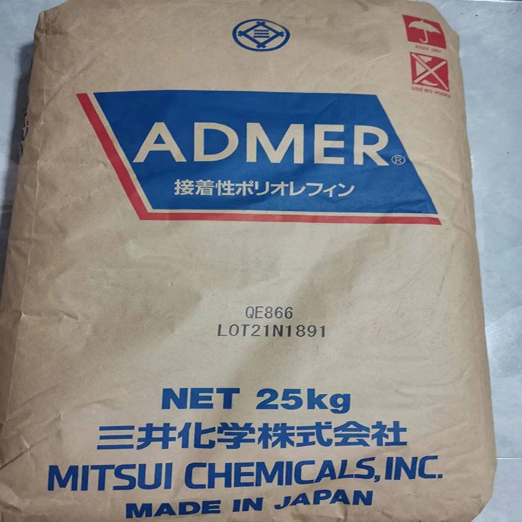 ADMERNF518日本三井化學(xué)LLDPE-G-MAH粘接性聚烯烴EVOH粘接劑