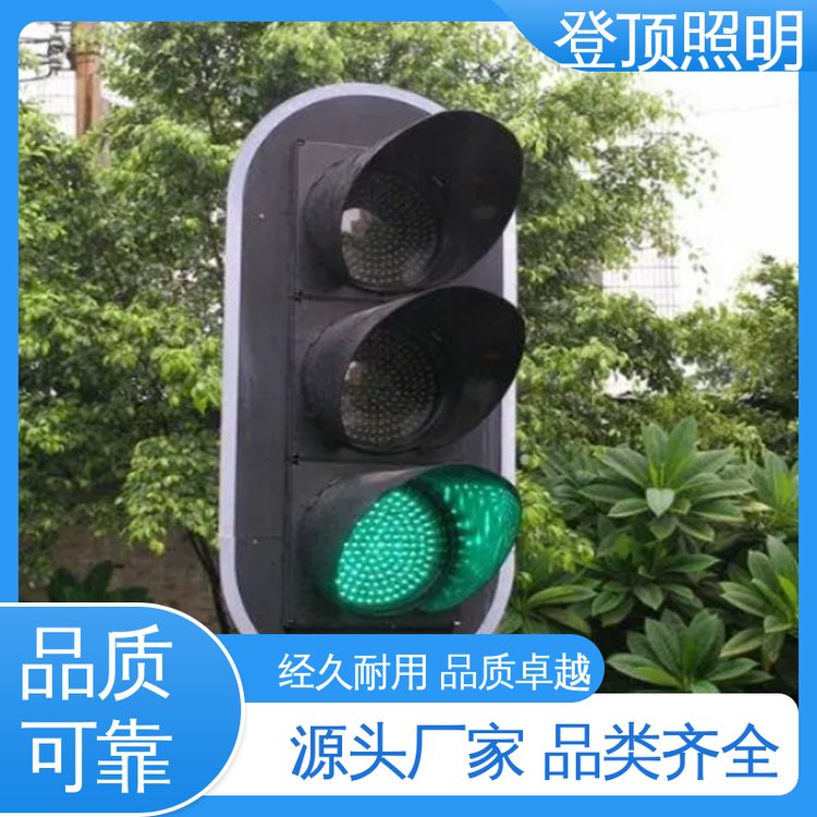 車道交通信號(hào)桿現(xiàn)貨充足規(guī)格全精致打造登頂照明