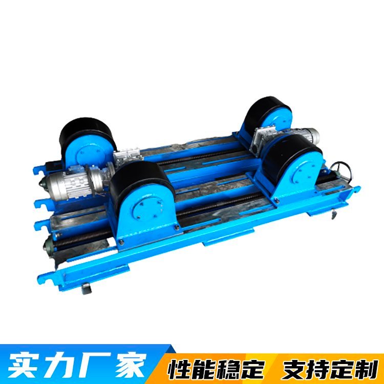 焊達(dá)機(jī)械20噸可調(diào)式組隊滾輪架雙電機(jī)無線遙控電動行走拖輪