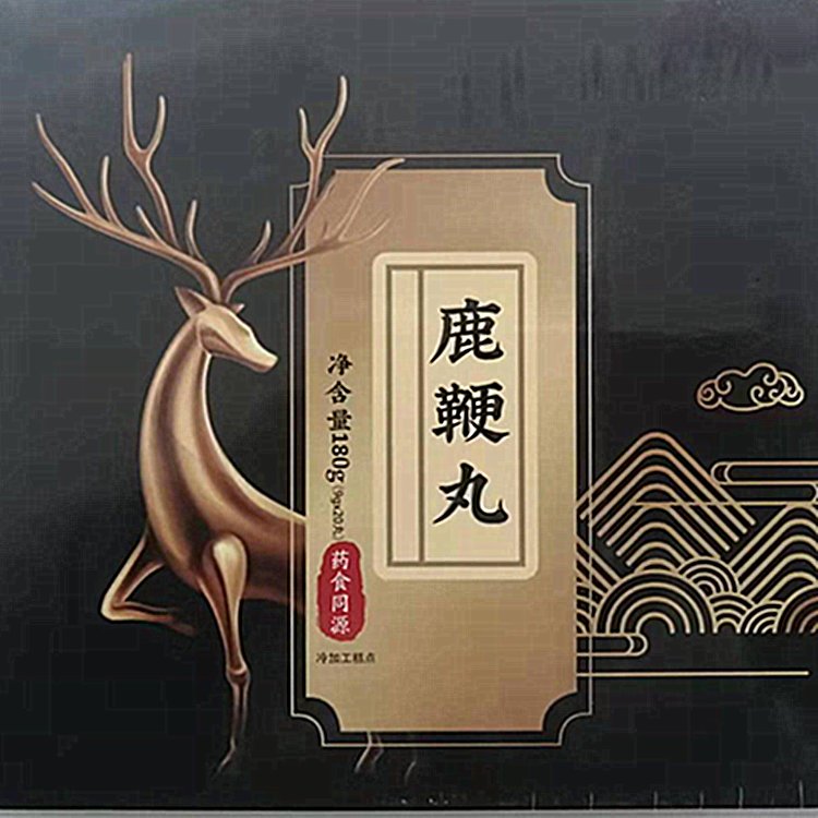 鹿丸定制加工源頭工廠鹿產(chǎn)品貼牌生產(chǎn)廠家OEM一站式的服務(wù)