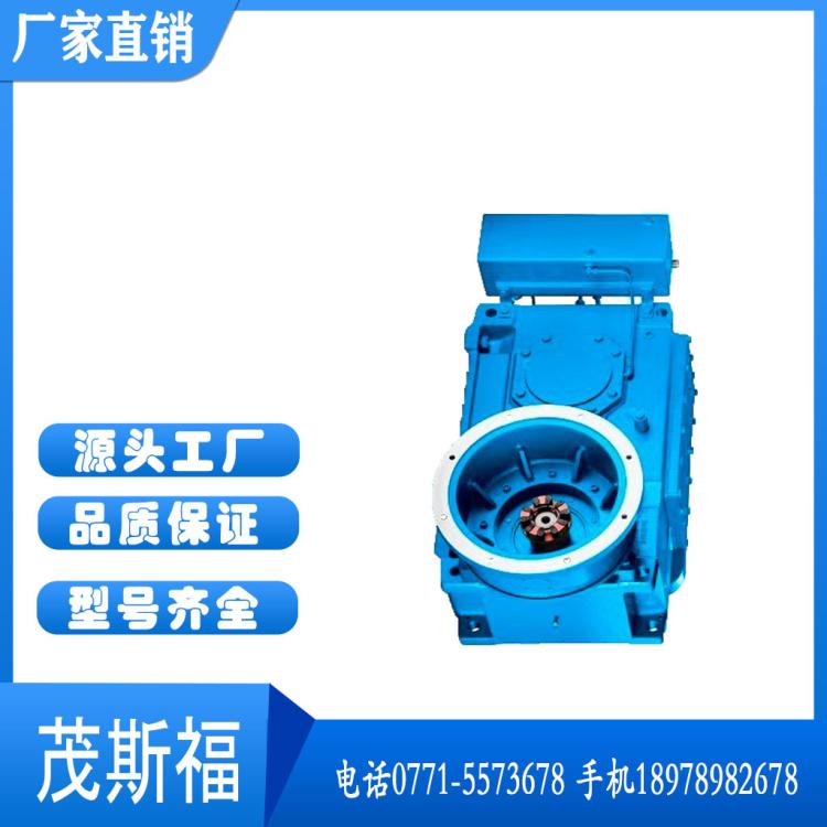 日精GTR臥式減速機(jī)H2LS-32T-30-0750.75KW三相異步電動(dòng)機(jī)