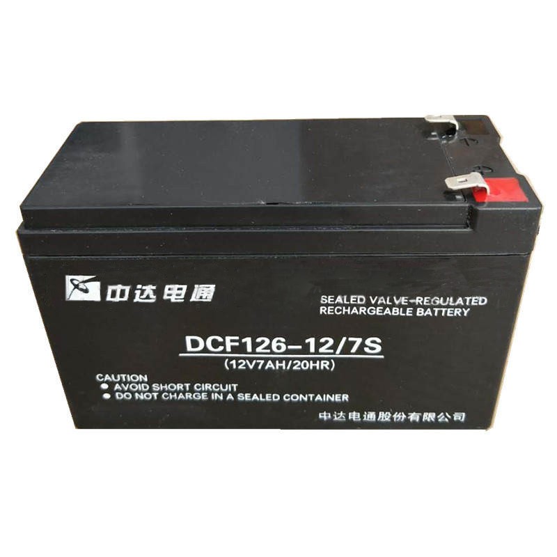 臺達鉛酸蓄電池DCF126-12\/7S中達電通12V7AH電梯\/門禁\/UPS電瓶