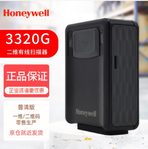 fHoneywell̶ʽˮSa蘌3320G