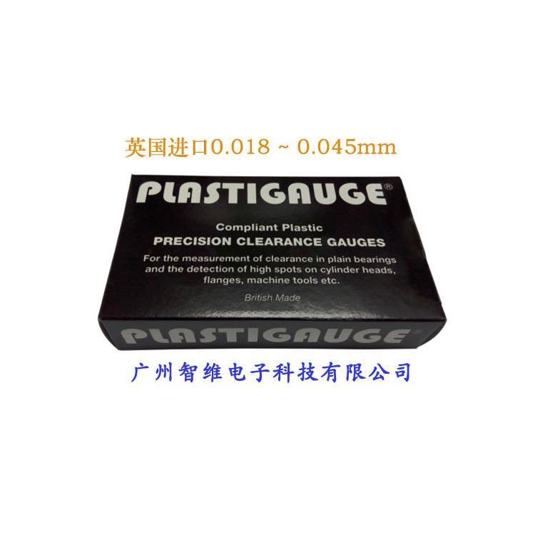 英國原裝進口塑料線間隙規(guī)0.75mm-1.75mmPL-E|發(fā)動機軸承測試