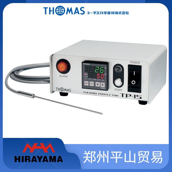 托馬斯Thomas\/過熱保護(hù)器\/恒溫機(jī)器用加熱防止裝置TP-15