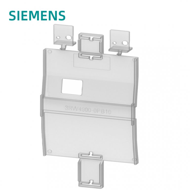 西門(mén)子3RW4900-0PB10密封蓋適用于軟起動(dòng)器3RW40S0-S3質(zhì)保一年