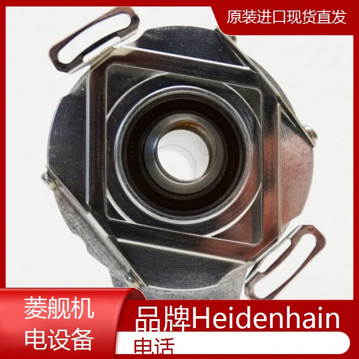 品牌Heidenhain模塊式磁柵編碼器ERN1000系列