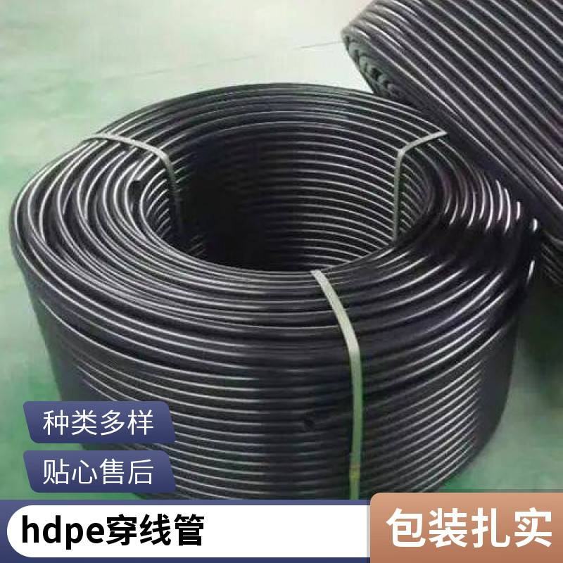 HDPEܿɼӹͻW(xu)gסլС^(q)ˮِ