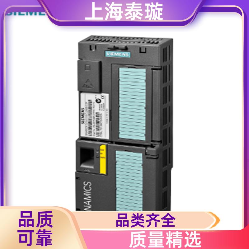 6SL3525-0PE27-5AA1SINAMICSG120D功率模塊西門子變頻器