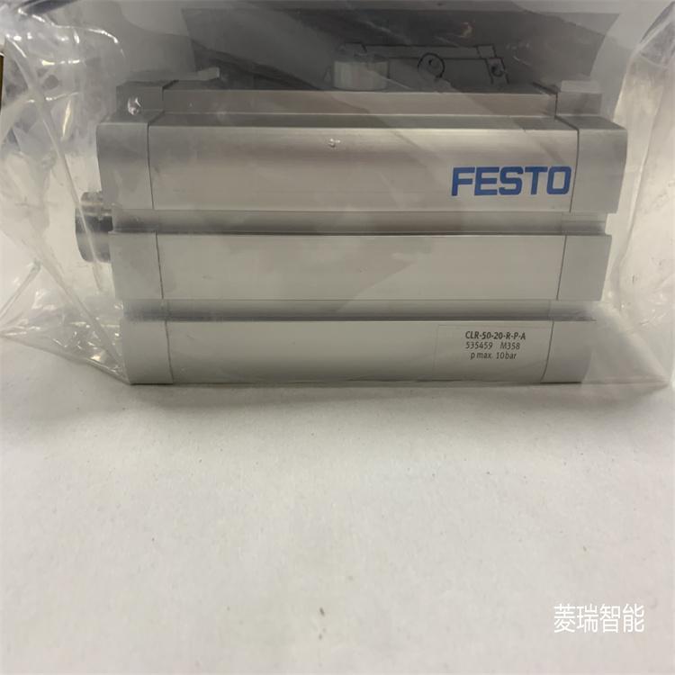 費(fèi)斯托FESTO直線\/回轉(zhuǎn)式夾緊氣缸CLR-50-20-R-P-A535459