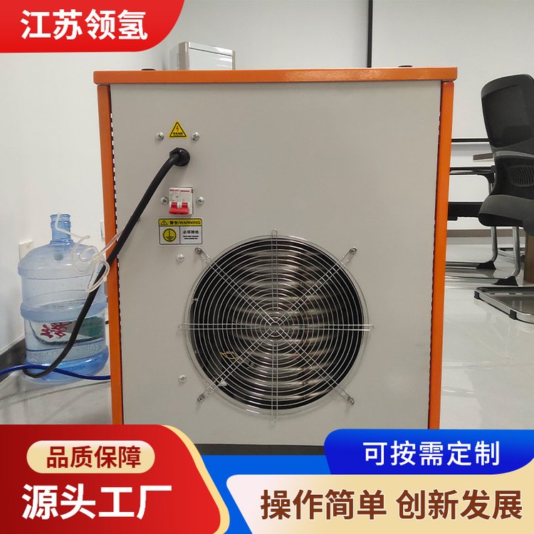 領(lǐng)氫氫氧焊機電機引線焊接操作簡便設(shè)備緊湊個性化定制