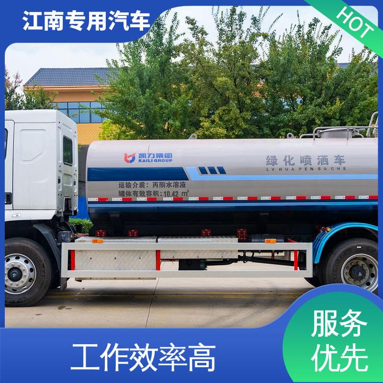 新能源5方多功能市政環(huán)衛(wèi)噴霧灑水車外觀造型美觀大方供貨及時