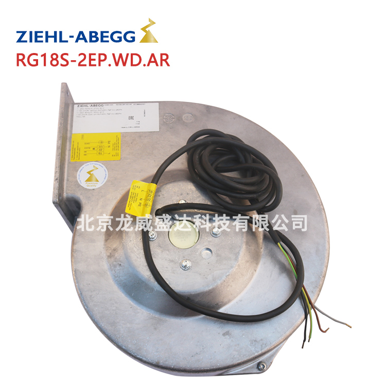 ZIEHL-ABEGG施樂(lè)百RG18S-2EP.WD.AR離心風(fēng)機(jī)全新原裝