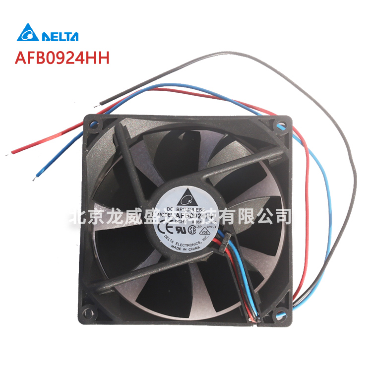 AFB0924HH臺(tái)達(dá)全新原裝風(fēng)扇24V0.26A三線R00信號(hào)報(bào)警