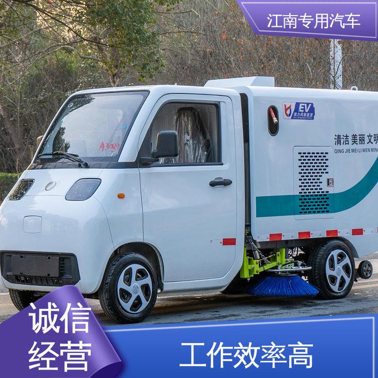 新能源6方掃路車小型鄉(xiāng)村道路清掃車貨源充足