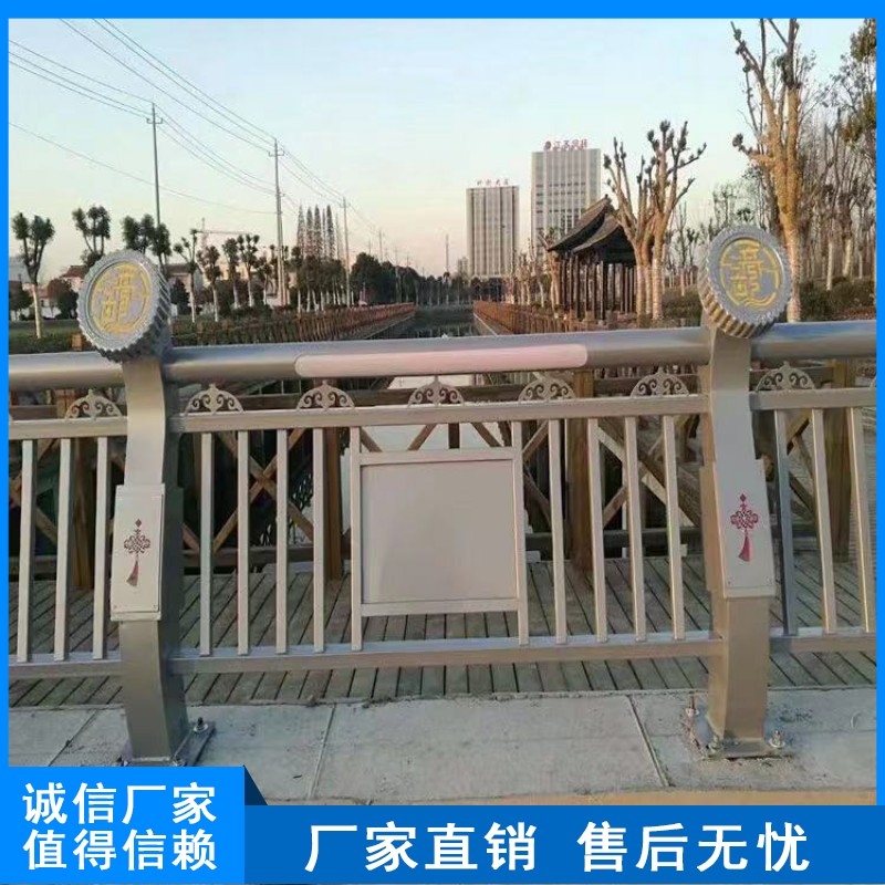 LED燈光護(hù)欄河道景觀橋梁護(hù)欄桿燈光欄桿天橋景觀護(hù)欄立柱