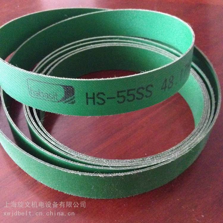 瑞士habasit哈巴西TC-35EF高性能傳動(dòng)輸送帶可加工定制