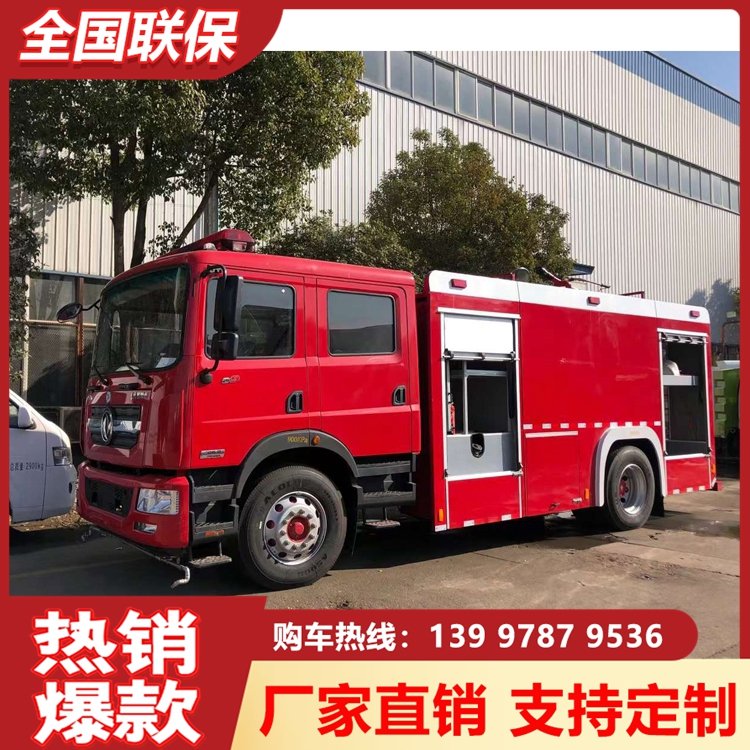 東風D9水罐消防車6噸噴灑均勻景區(qū)公園應急搶險滅火車