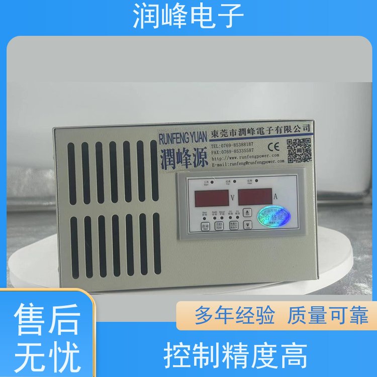 機(jī)電老化試驗(yàn)直流電源直流穩(wěn)壓電源可額定范圍內(nèi)任意選擇