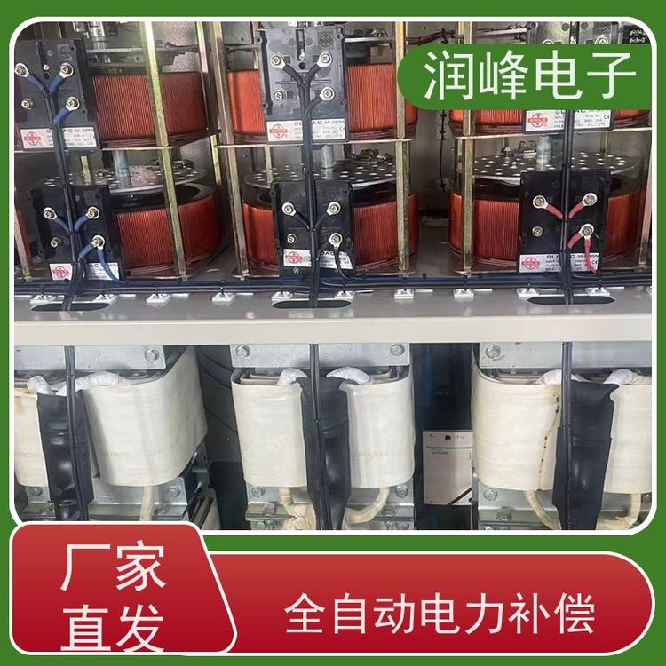 150KVA\/200\/300KW交流穩(wěn)壓器工廠學(xué)校機(jī)組等設(shè)備無噪音性能穩(wěn)定