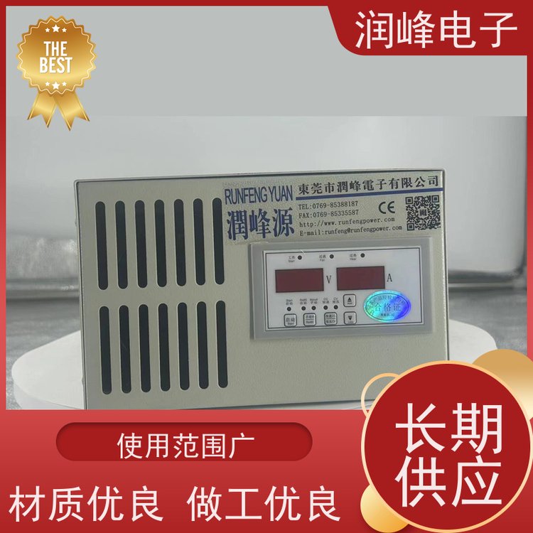 智能穩(wěn)壓直流電源數(shù)控直流電源可調(diào)直流非標定制