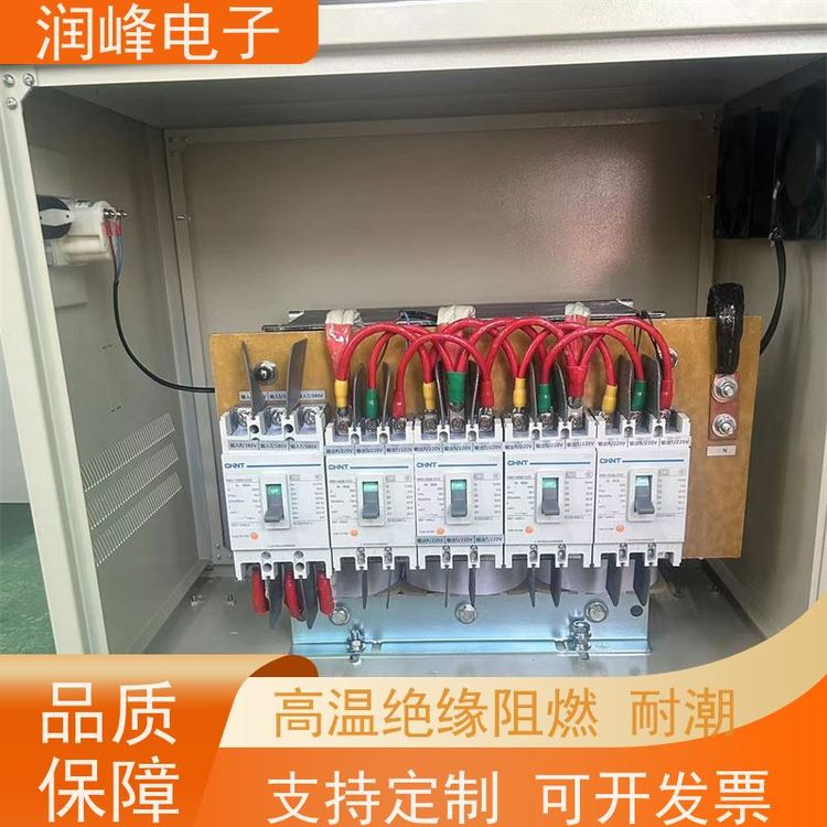 SG-10KVA380V伏變220V110轉(zhuǎn)415V660V專用變壓器13KW電磁兼容性好