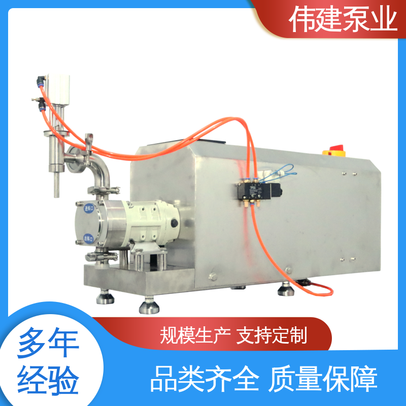 偉建調(diào)速無破損衛(wèi)生型沙拉醬灌裝機無極高速轉(zhuǎn)子泵