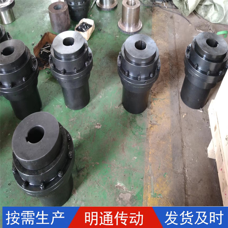 密封球齒式聯(lián)軸器GIIGL型GIGL6型聯(lián)軸節(jié)礦用電機(jī)連接裝置定做