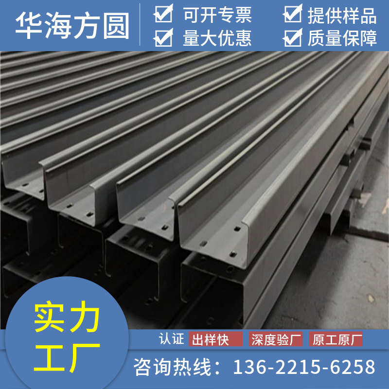 Q345BH型鋼工業(yè)廠房用華海方圓BFPC512382穩(wěn)固牢靠