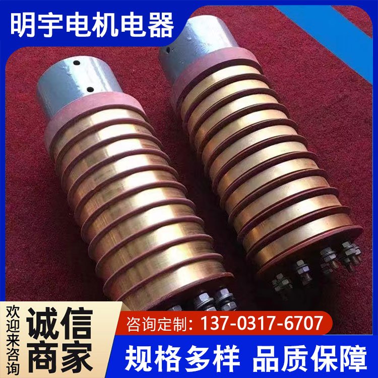 明宇制造YR電機集電環(huán)分揀線用5-200mm過孔導(dǎo)電