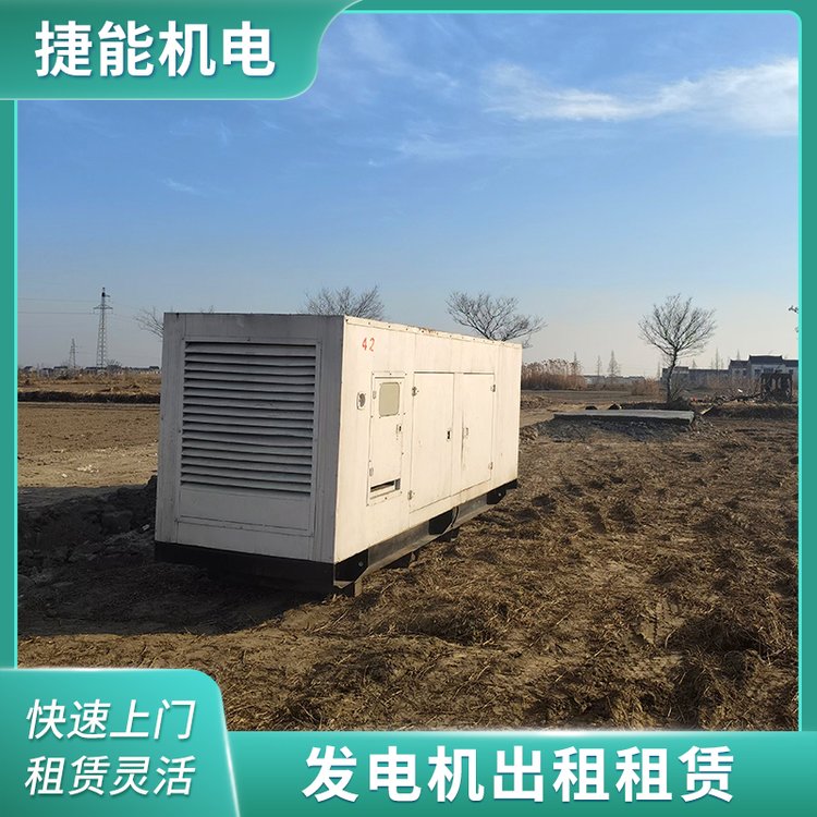 康明斯發(fā)電機(jī)配件展銷(xiāo)展會(huì)臨時(shí)發(fā)電機(jī)出租租賃現(xiàn)貨速發(fā)