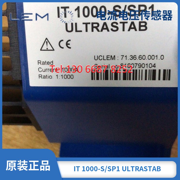 RķLEMIT1000-S\/SP1ULTRASTAB߾LEM1000A