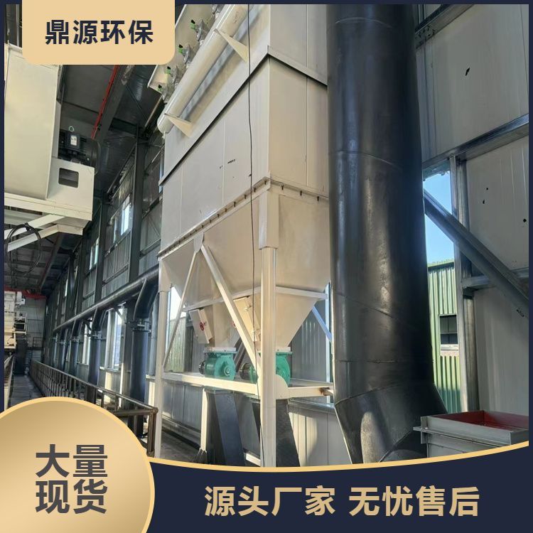 氣箱脈沖布袋除塵器工業(yè)粉塵處理設(shè)備廠家精選