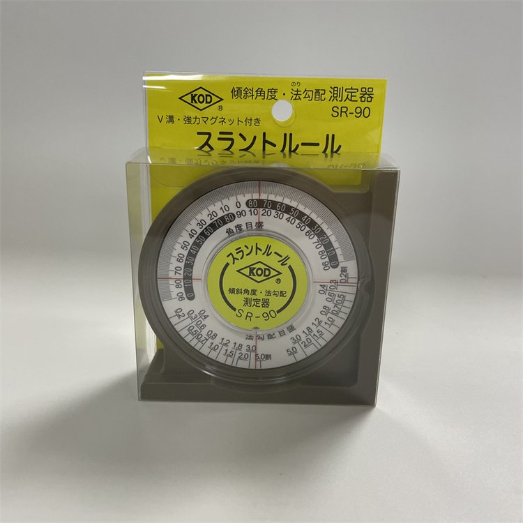 日本進口KOD傾斜角度測定器SR-90磁性角度規(guī)角度尺指針式式角度計