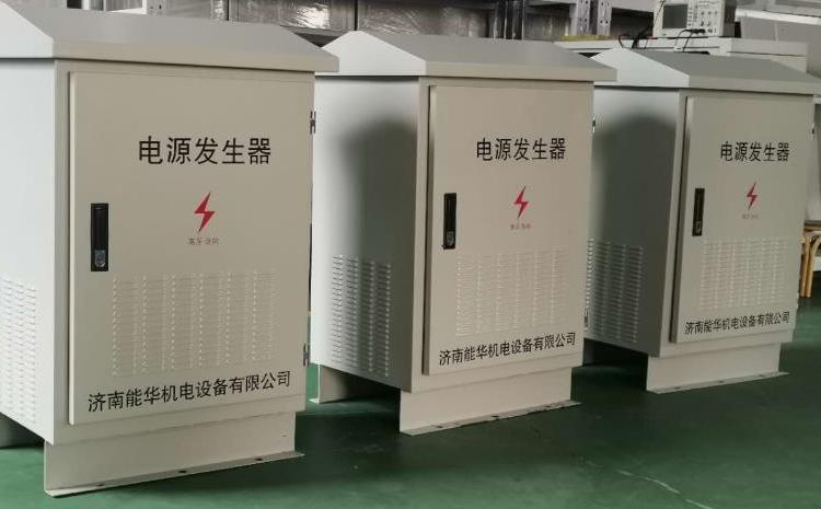 遠程供電方案遠供電源遠端模塊電源發(fā)生器高速公路