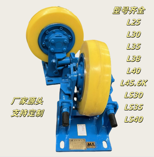 金科星礦用緩沖式滾輪罐耳立井提升容器用單輪雙輪多型號可選擇