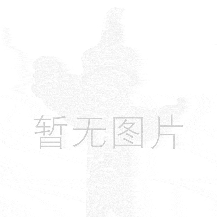 JYT-H-3米絕緣人字梯批發(fā)價(jià)格派祥廠(chǎng)家生產(chǎn)玻璃鋼絕緣梯