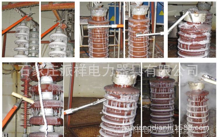 電力線路人工除冰組合工具派祥電力除冰錘除冰鏟除冰斧