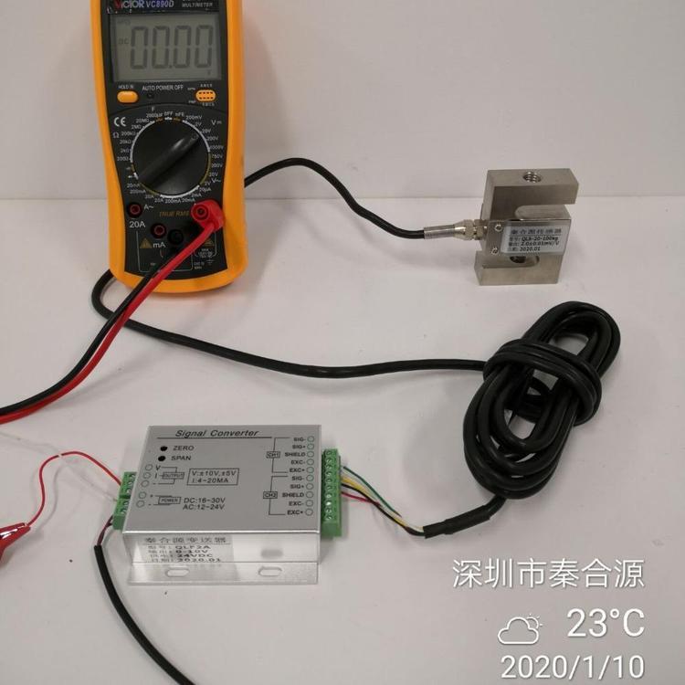 秦合源1000kg稱重傳感器10kN