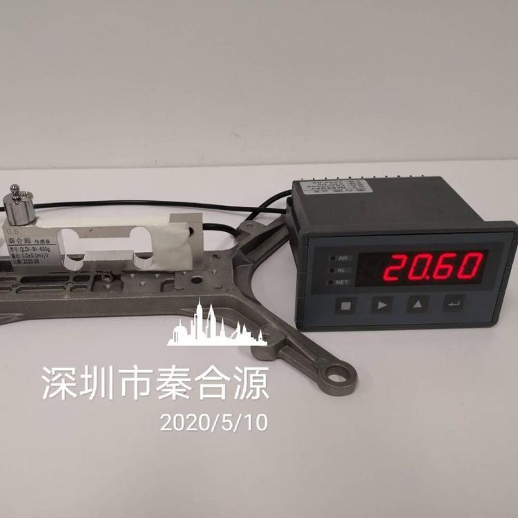 300g微型小尺寸測力傳感器3N