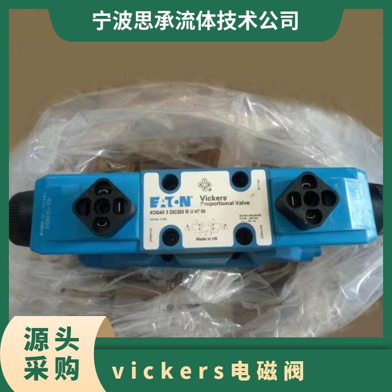 vickers늴yDG4V-3-0C-M-U-H7-60l(f)