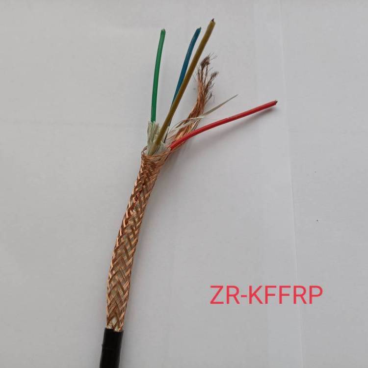 安徽春輝集團ZR-KFFRP-4*1.5鼎耀電纜公司銷售