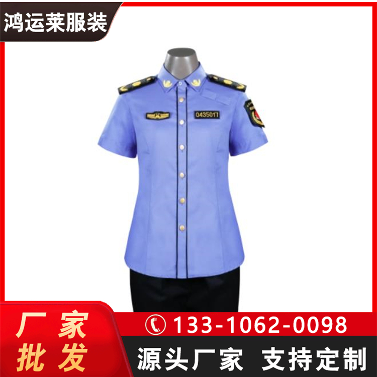 鴻運(yùn)萊服裝冬季夏季執(zhí)勤服文化市場制服款式多樣多規(guī)格可定制